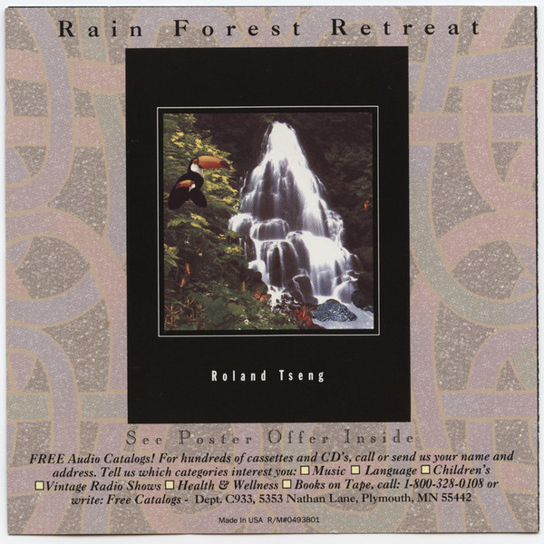 Byron M. Davis - Rain Forest Retreat (CD, Album) (Near Mint (NM or M-)) - Image 3