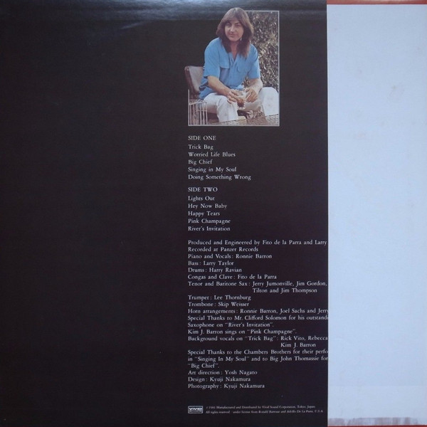 Ronnie Barron - Blue Delicacies Vol.1 (LP, Album, Promo) (Near Mint (NM or M-)) - Image 3