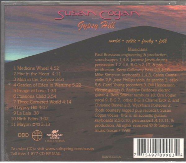 Susan Cogan - Gypsy Hill (CD, Album) (Near Mint (NM or M-)) - Image 2