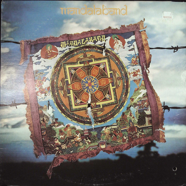 Mandalaband - Mandalaband (LP) (Near Mint (NM or M-))