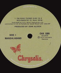Mandalaband - Mandalaband (LP) (Near Mint (NM or M-)) - Image 3