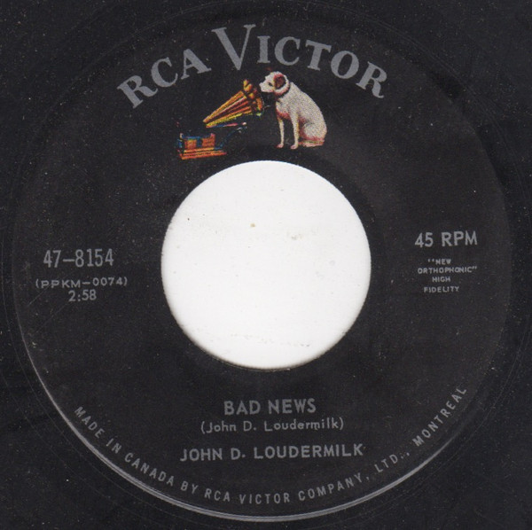 John D. Loudermilk - The Guitar Player (Her And Him) (7", Single) (Very Good Plus (VG+)) - Image 2