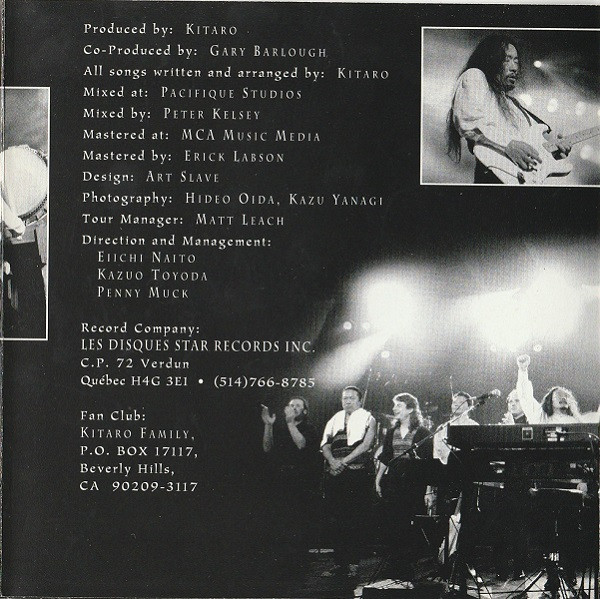 Kitaro - An Enchanted Evening (CD, Album) (Near Mint (NM or M-)) - Image 5