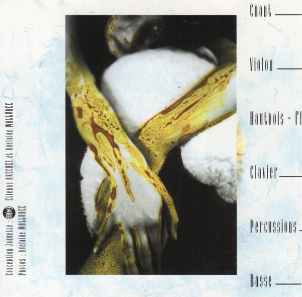 Cherche-Lune - Dun Emrys (CD, Album) (Near Mint (NM or M-)) - Image 5