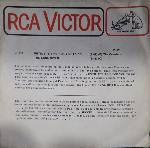 The Courriers - Until It's Time For You To Go / The Long River (7", Single) (Near Mint (NM or M-)) - Image 3