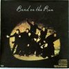 Wings (2) - Band On The Run (CD, Album, RE) (Near Mint (NM or M-))