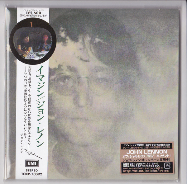 John Lennon - Imagine (CD, Album, RE, RM, Pap) (Near Mint (NM or M-))