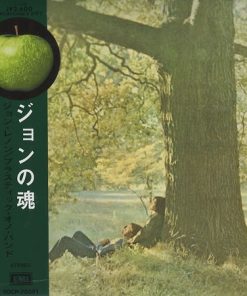 John Lennon - John Lennon / Plastic Ono Band (CD, Album, RE, RM, Pap) (Near Mint (NM or M-))