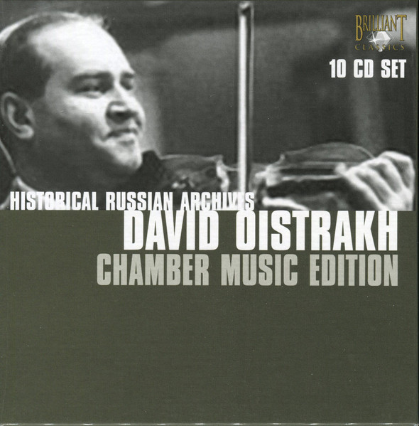 David Oistrakh* - Chamber Music Edition (10xCD, Comp + Box) (Near Mint (NM or M-))