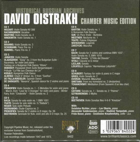 David Oistrakh* - Chamber Music Edition (10xCD, Comp + Box) (Near Mint (NM or M-)) - Image 2