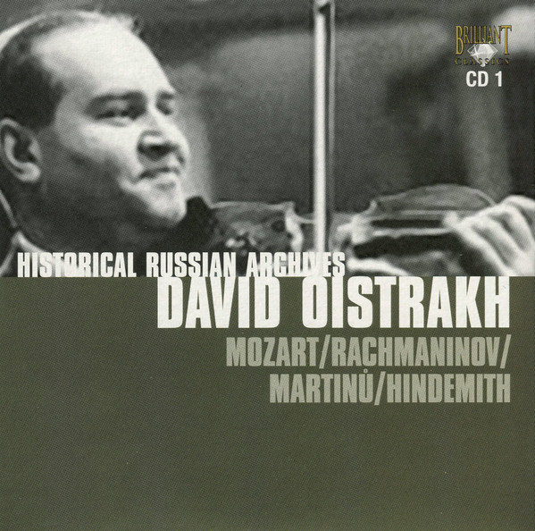David Oistrakh* - Chamber Music Edition (10xCD, Comp + Box) (Near Mint (NM or M-)) - Image 4