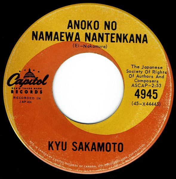 Kyu Sakamoto - Sukiyaki / Anoko No Namaewa Nantenkana (7", Single) (Near Mint (NM or M-)) - Image 2