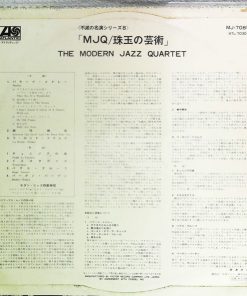 Alternative view of The Modern Jazz Quartet - The Modern Jazz Quartet (LP, Album, RE) (Near Mint (NM or M-))
