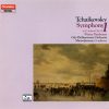 Pyotr Ilyich Tchaikovsky, Oslo Filharmoniske Orkester, Mariss Jansons - Symphony Nr.1 In G Minor Op. 13 - Winter Daydreams (CD, Album, RE) (Near Mint (NM or M-))