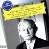 Ludwig van Beethoven - Wilhelm Kempff - Sonaten No. 8 »Pathétique« • No. 14 »Mondschein = Moonlight« • No. 21 »Waldstein« • No. 23 »Appassionata« (CD, Comp, RM, PMD) (Near Mint (NM or M-))