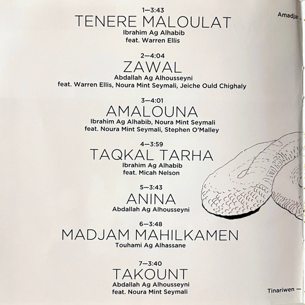 Tinariwen - Amadjar (CD, Album) (Mint (M)) - Image 4