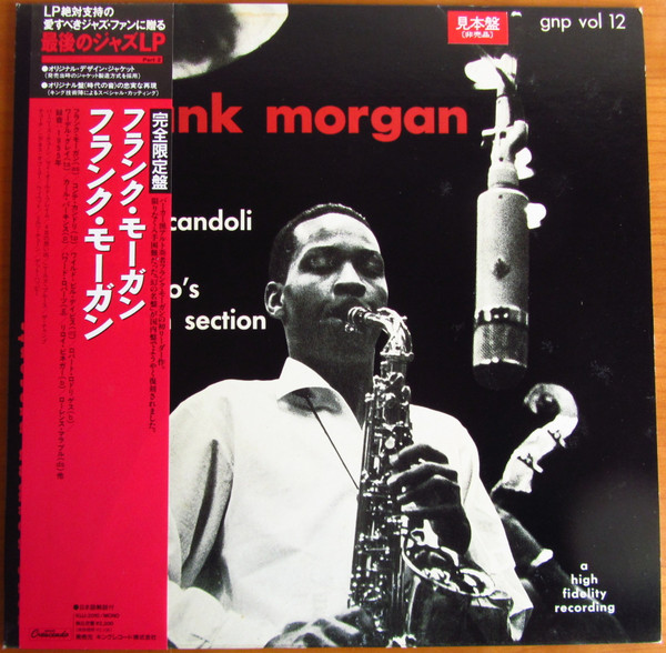Frank Morgan With Conte Candoli And Machito's Rhythm Section - Frank Morgan (LP, Album, Mono, Ltd, Promo, RE) (Near Mint (NM or M-))