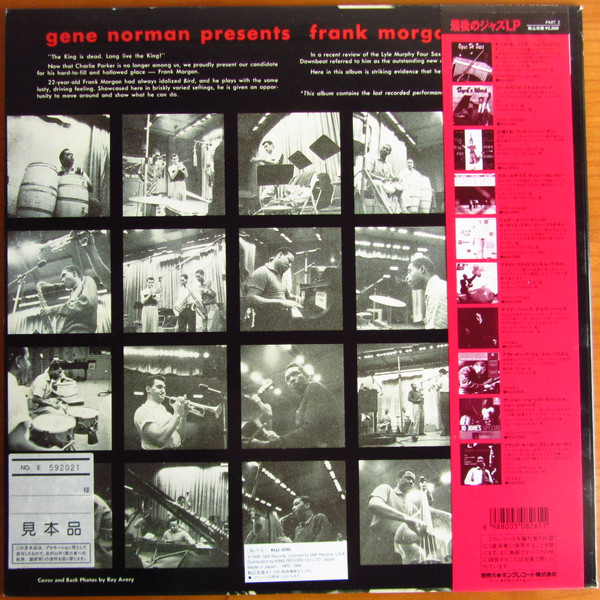 Frank Morgan With Conte Candoli And Machito's Rhythm Section - Frank Morgan (LP, Album, Mono, Ltd, Promo, RE) (Near Mint (NM or M-)) - Image 2