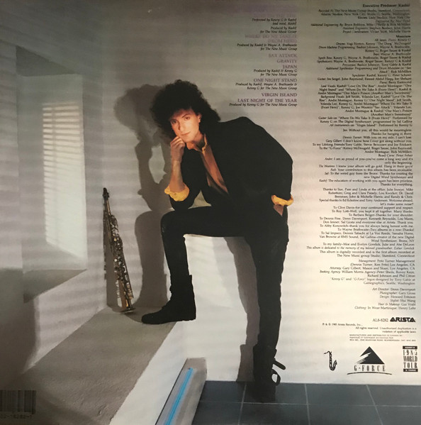 Kenny G (2) & G Force (8) - Gravity (LP, Album) (Near Mint (NM or M-)) - Image 2
