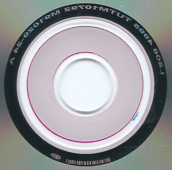 Unknown Artist - Kids Fun (CD) (Mint (M)) - Image 4