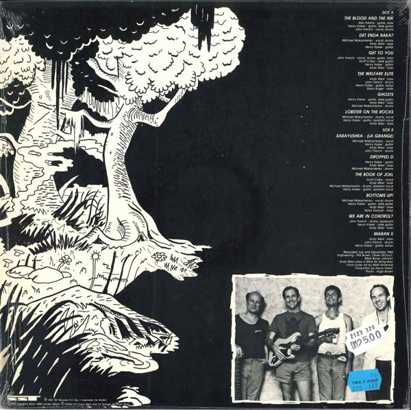 Crazy Backwards Alphabet - Crazy Backwards Alphabet (LP, Album) (Mint (M)) - Image 2