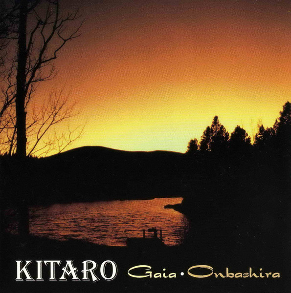 Kitaro - Gaia · Onbashira (CD, Album) (Near Mint (NM or M-))