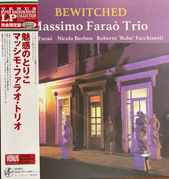 Massimo Faraò Trio - Bewitched = 魅惑のとりこ (LP, Album, Ltd, RE) (Near Mint (NM or M-))