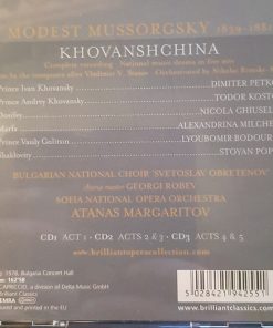 Alternative view of Modest Mussorgsky, Atanass Marguaritov, Dimiter Petkov, Тодор Костов, Nicola Ghiuselev - Khovanshchina (CD) (Near Mint (NM or M-))