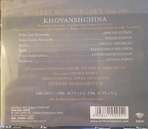 Modest Mussorgsky, Atanass Marguaritov, Dimiter Petkov, Тодор Костов, Nicola Ghiuselev - Khovanshchina (CD) (Near Mint (NM or M-)) - Image 2