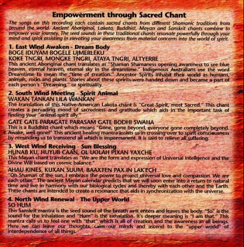 David & Steve Gordon - Shaman's Vision Journey (CD, Album) (Near Mint (NM or M-)) - Image 5