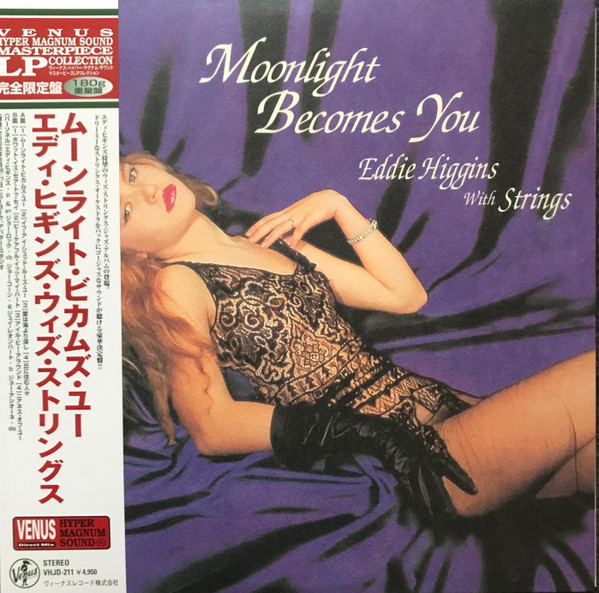Eddie Higgins With Strings - Moonlight Becomes You (LP, Album, Ltd, RE, 180) (Near Mint (NM or M-))