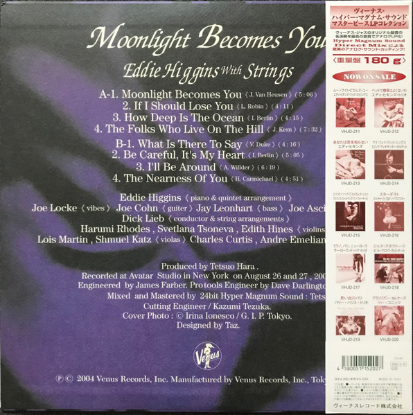Eddie Higgins With Strings - Moonlight Becomes You (LP, Album, Ltd, RE, 180) (Near Mint (NM or M-)) - Image 2