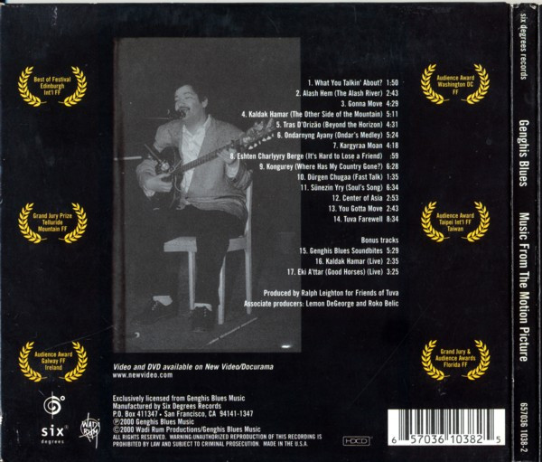 Kongar-Ool Ondar & Paul Pena - Genghis Blues - Music From The Motion Picture (HDCD, Album) (Near Mint (NM or M-)) - Image 2