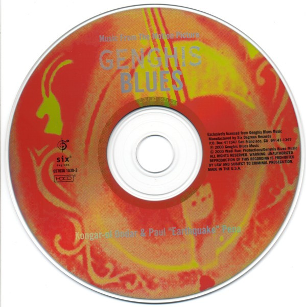 Kongar-Ool Ondar & Paul Pena - Genghis Blues - Music From The Motion Picture (HDCD, Album) (Near Mint (NM or M-)) - Image 3