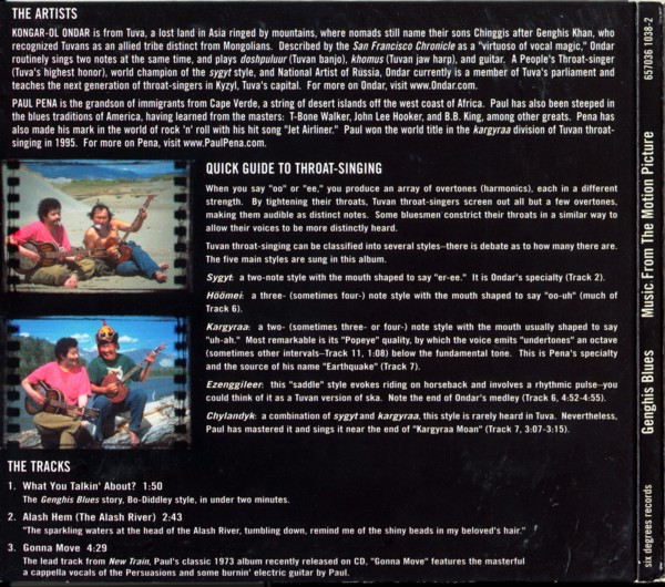 Kongar-Ool Ondar & Paul Pena - Genghis Blues - Music From The Motion Picture (HDCD, Album) (Near Mint (NM or M-)) - Image 4