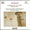 Mahler* — Polish National Radio Symphony Orchestra*, Antoni Wit - Symphony No. 2 In C Minor “Resurrection" (2xCD) (Near Mint (NM or M-))