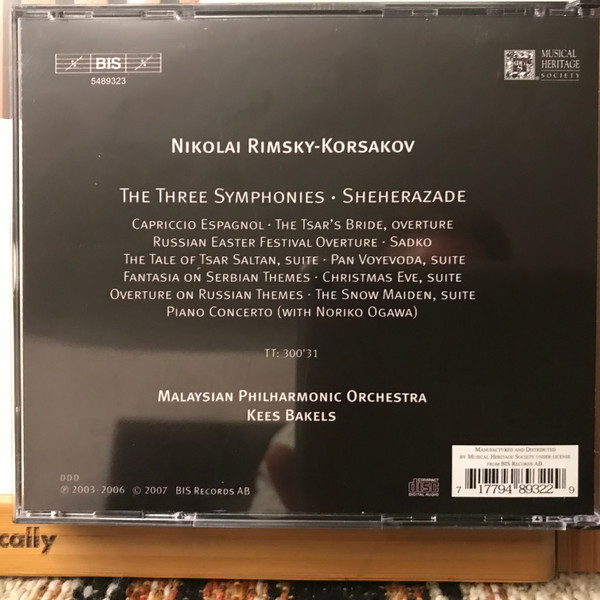Nikolai Rimsky-Korsakov, Kees Bakels, Malaysian Philharmonic Orchestra - Orchestral Works Including Scheherazade (4xCD, Comp, Club, RE) (Near Mint (NM or M-)) - Image 2