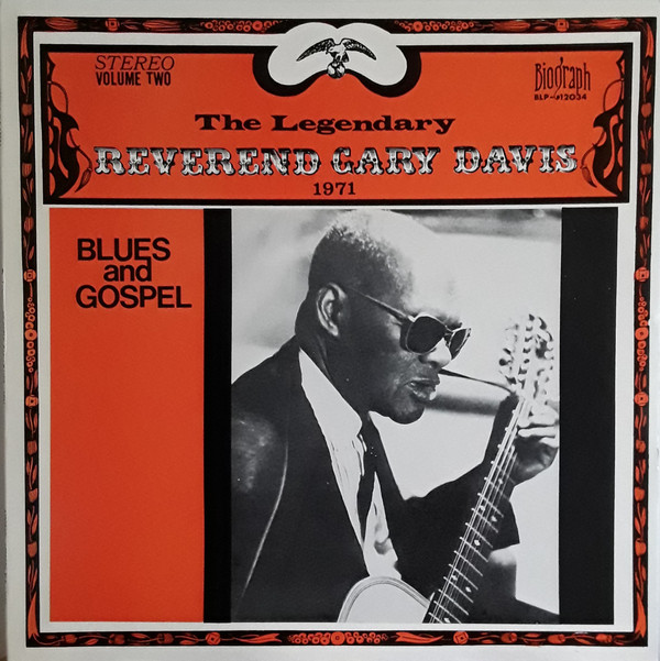Rev. Gary Davis - Volume 2 - 1971 / Lord I Wish I Could See (LP, Album) (Very Good Plus (VG+))