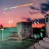 Andy Narell - Slow Motion (LP, Album) (Near Mint (NM or M-))