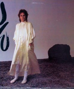 Alternative view of John Waite - Mask Of Smiles (LP, Album) (Mint (M))