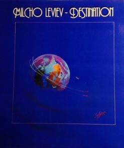 Milcho Leviev - Destination (LP) (Very Good Plus (VG+))