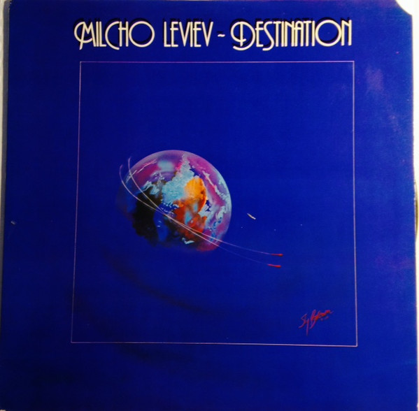 Milcho Leviev - Destination (LP) (Very Good Plus (VG+))