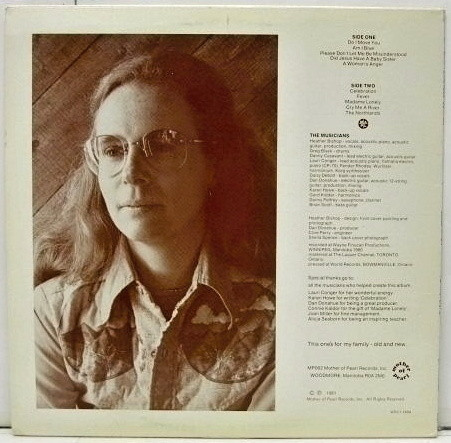 Heather Bishop - Celebration (LP, Album) (Mint (M)) - Image 2