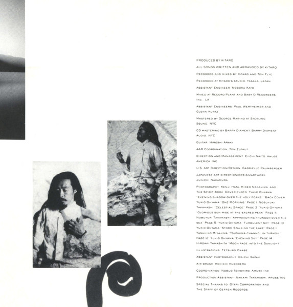 Kitaro - Ten Years (2xCD, Comp, RE) (Near Mint (NM or M-)) - Image 5