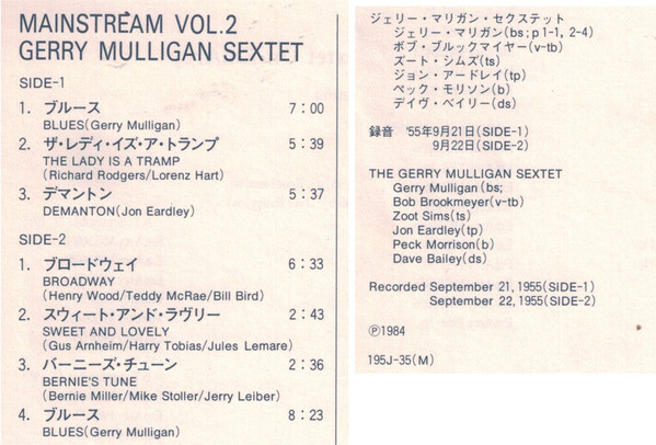 Gerry Mulligan And His Sextet - Mainstream Of Jazz Vol. 2 (LP, Album, Mono) (Near Mint (NM or M-)) - Image 5