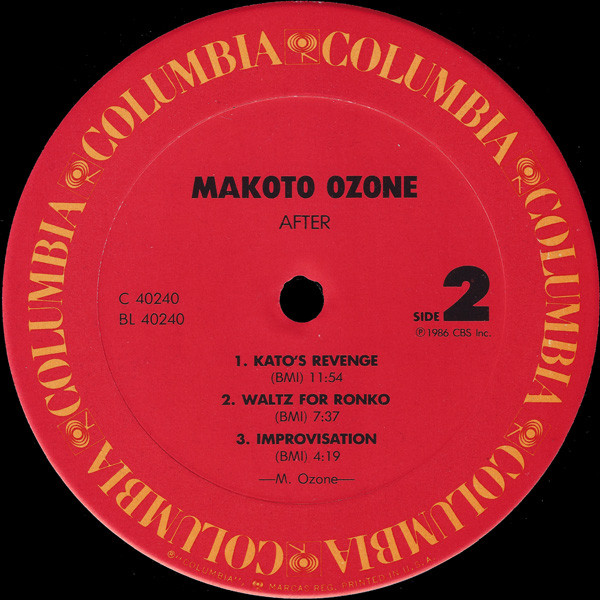 Makoto Ozone - After (LP, Album) (Near Mint (NM or M-)) - Image 3