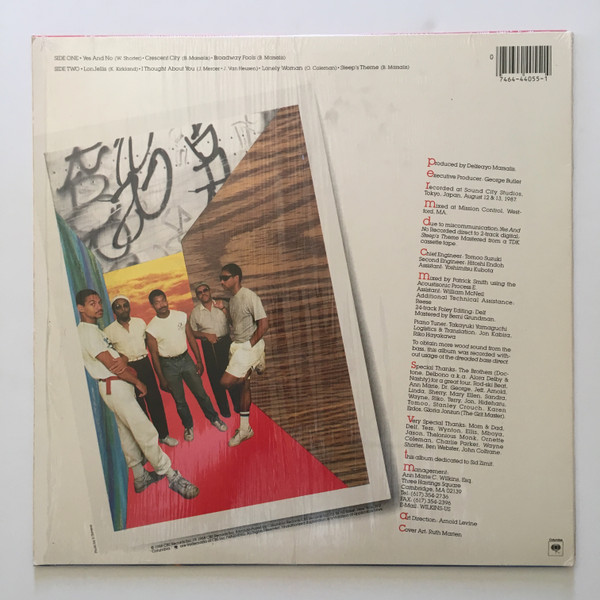 Branford Marsalis - Random Abstract (LP, Album) (Very Good Plus (VG+)) - Image 2