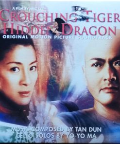Tan Dun - Crouching Tiger Hidden Dragon (Original Motion Picture Soundtrack) (CD) (Near Mint (NM or M-))