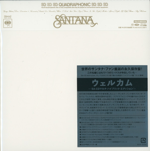 Santana - Welcome (SACD, Hybrid, Multichannel, Album, Quad, RE, RM, P) (Near Mint (NM or M-))