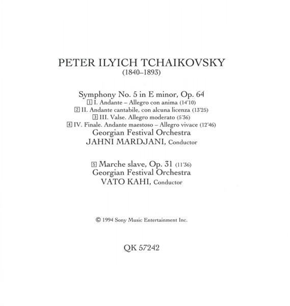Pyotr Ilyich Tchaikovsky - Symphony No. 5 / Marche Slave (CD, Album) (Near Mint (NM or M-)) - Image 5